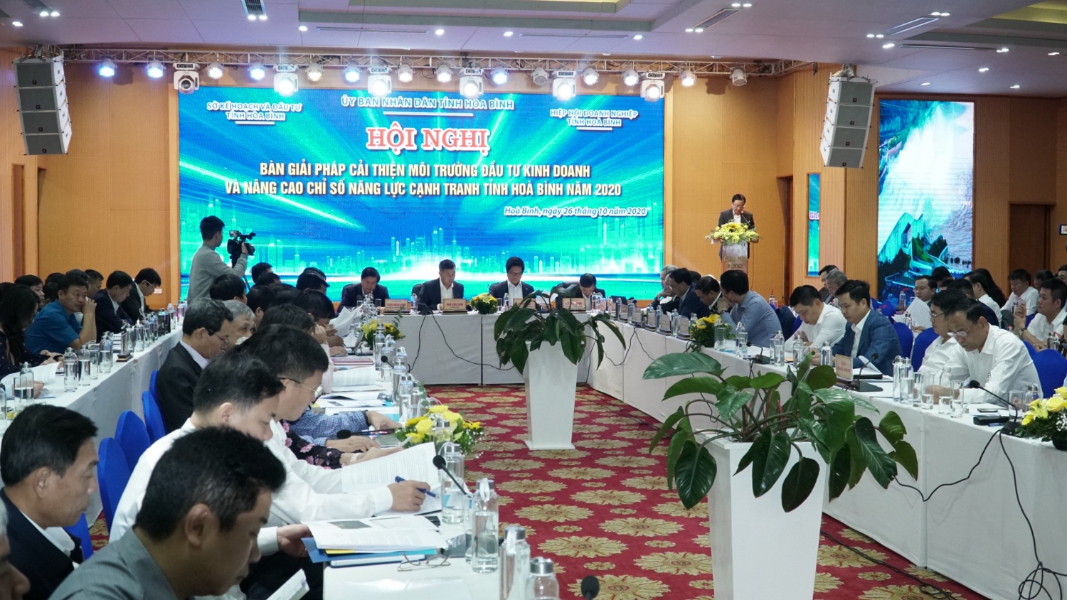 The XIII in 2020, The Forum of Northern Regional Business Cooperation - Linking and Development is held with the theme "Strengthening the linkage, overcoming COVID-19, accomplishing dual goals, to growth"