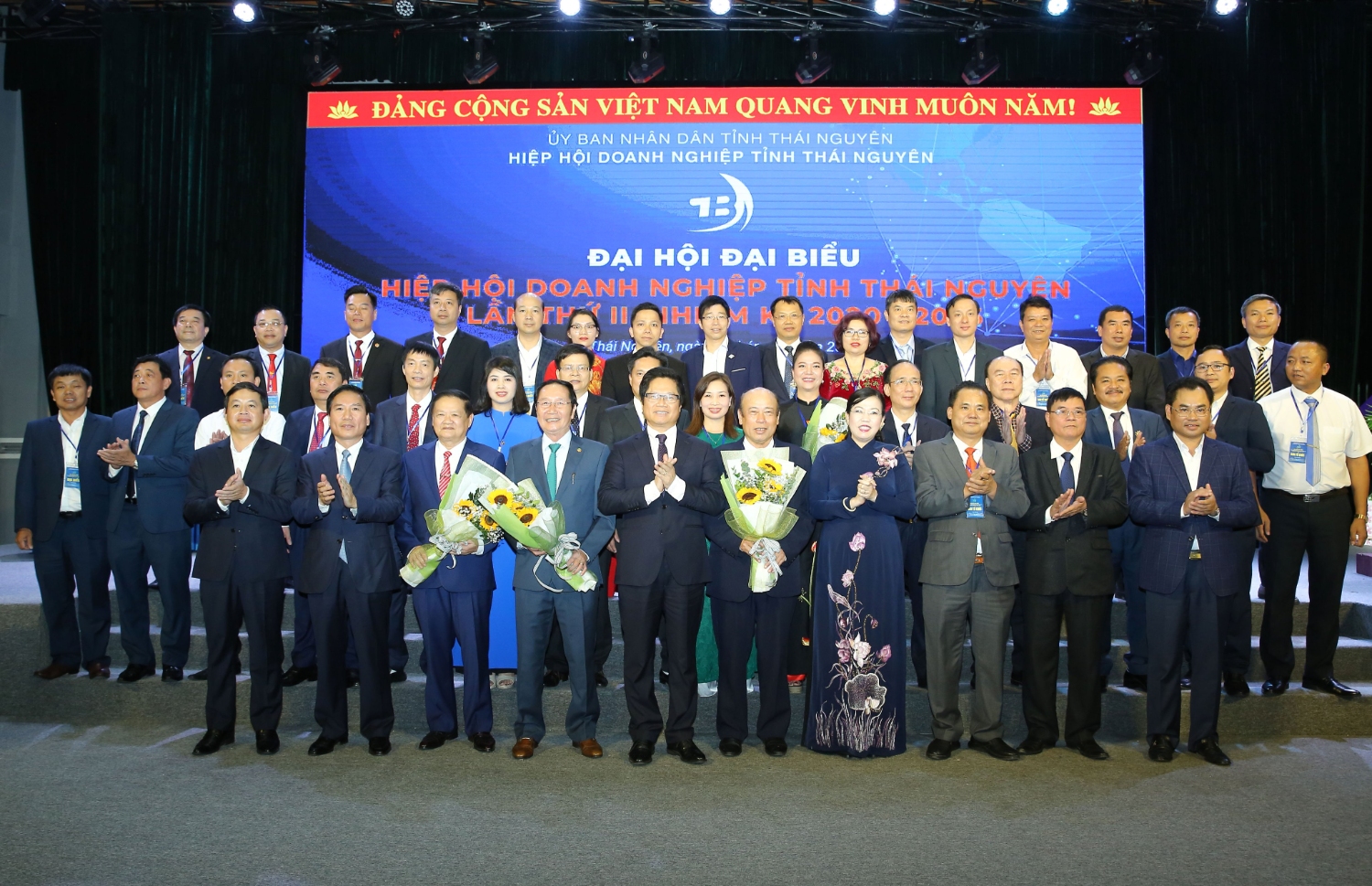 Chủ tịch Nguyễn Kim Hùng tham dự Đại hội đại biểu hiệp hội doanh nghiệp tỉnh Thái Nguyên lần II, nhiệm kỳ 2020 - 2025, “ Đoàn Kết- Trí Tuệ - Đổi Mới"